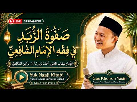 Kegiatan Pondok Pesantren Al-Fauzan 10